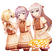 <notranslate>Cd 限定 The Idolm@Ster Cinderella Girls Starlight Master Gold Rush! 05 オレンジタイム</notranslate>
