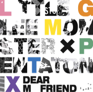 <notranslate>Cd 限定 Dear My Friend Feat</notranslate>