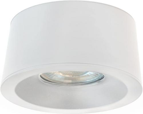 Eine Wonderlamp-Oberflächenlampe für den Innen- und Außenbereich in Weiß