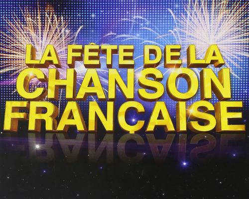 un Coffret Cds De La Fête De La Chanson Française 2012