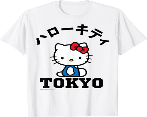 un Accessoire Hello Kitty Tokyo