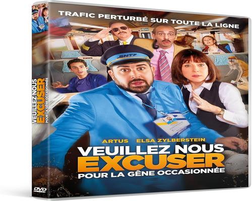 un Film