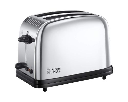 Un Grille-Pain Russell Hobbs 