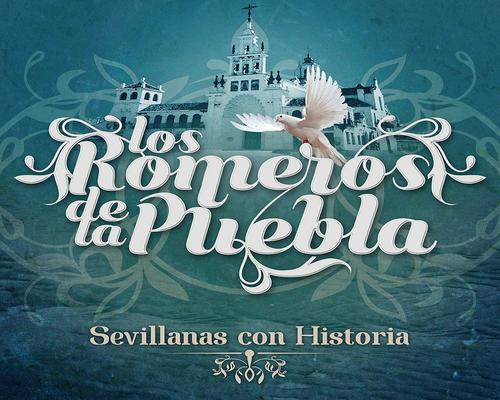 un Cd Sevillanas Con Historia