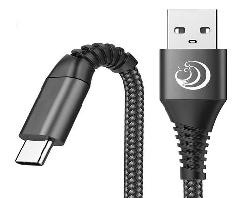 a Usb C Cable
