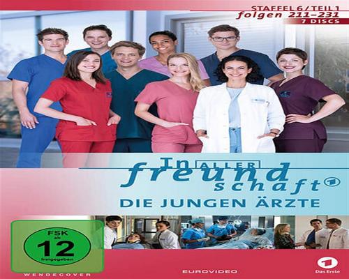 une série en toute amitié - Les jeunes médecins - saison 6.1 / épisodes 211-231 [7 DVD]