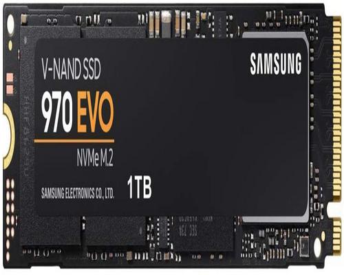 a Samsung 970 Evo Nvme M.2 Ssd Card