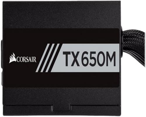 a Corsair Tx650M Pc Power Supply