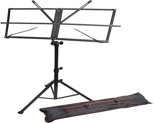 an Adjustable Windsor Music Stand