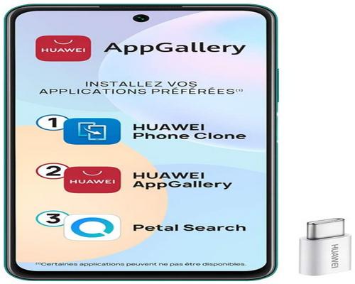 ένα Smartphone Huawei P Smart 2021 + Adapt 5V2A, Huawei Supercharge 22.5W