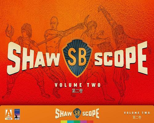 een Movie Shawscope Volume Two