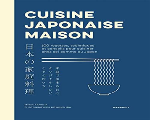 un libro di cucina giapponese