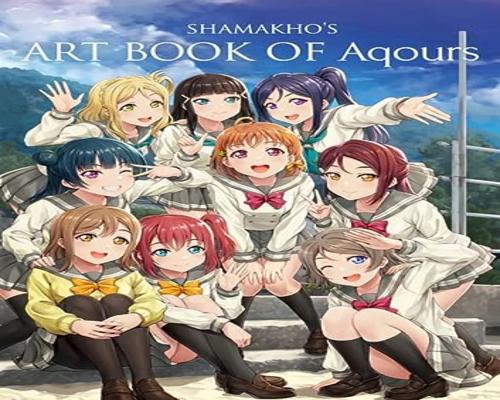 Dvd Shamakho'S Art