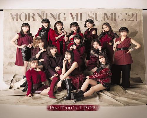Cd 16Th〜That'S J-Pop〜