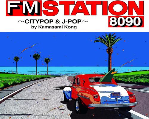 Cd Fm Station 8090