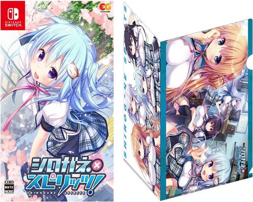 Game シロガネ×スピリッツ! -Switch