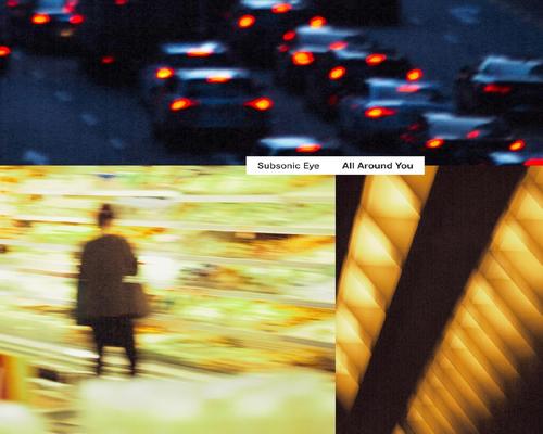 uno Cd All Around You