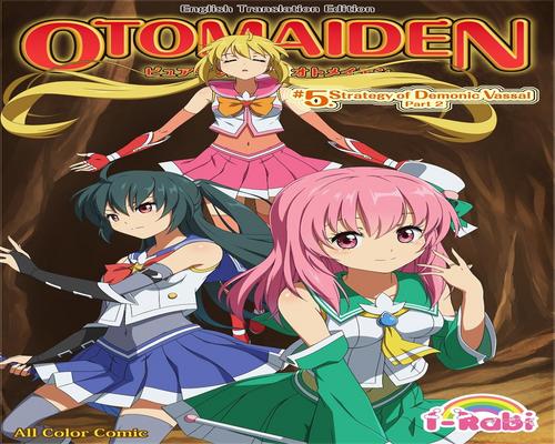 Dvd Pure Soldier Otomaiden 5