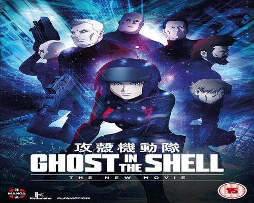 a Dvd Ghost In The Shell: The New Movie [Dvd]
