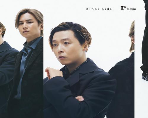 Cd P Album