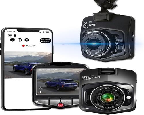 uma câmera de carro a bordo 2023