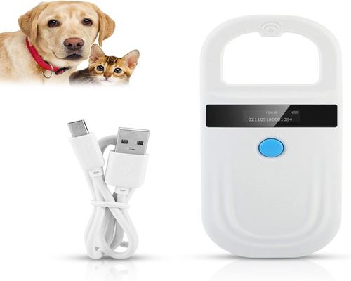 a Pet ID Reader