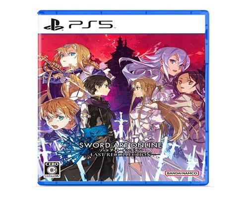 Game エビテン限定 ソードアート