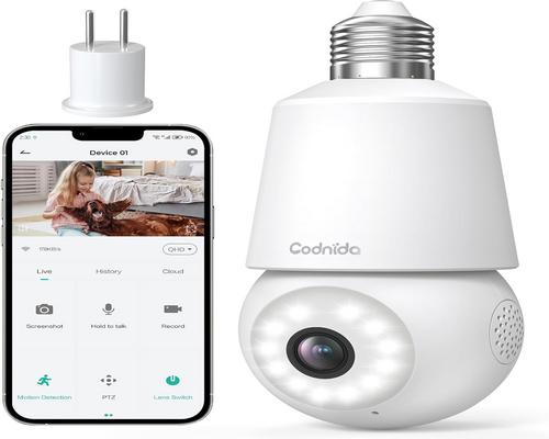 une Caméra De Surveillance Wifi Codnida