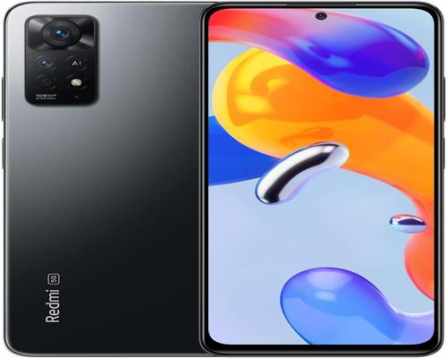 a Xiaomi Redmi Note 11 Pro 5G Graphite Gray