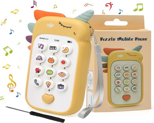 a Simulation Musical Toy