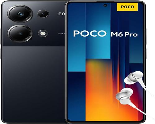 小米 Poco M6 Pro 智能手机