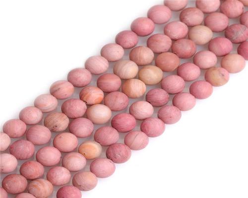 een set neonkwarts en roze rhodoniet kralen Shgbeads