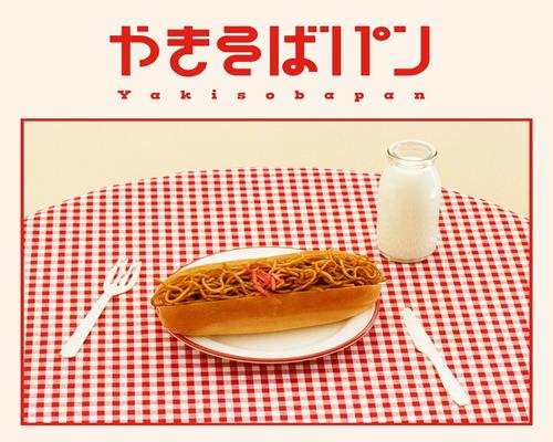 Dvd 限定 やきそばパン