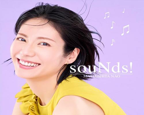 <notranslate>Dvd 限定 Sounds!</notranslate>