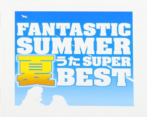 Cd Fantasti Summer
